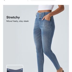 HALARA Classic Blue Skinny Jeans